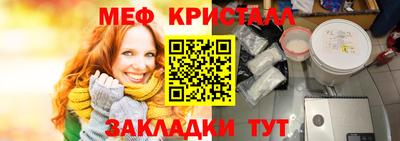скорость mdpv Конаково