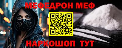 экстази Коммунар