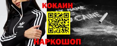 скорость mdpv Конаково