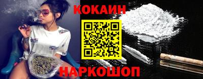 экстази Коммунар