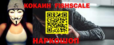 не бодяженный Комсомольск-на-Амуре