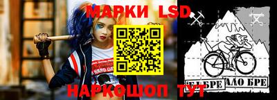 экстази Коммунар