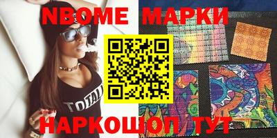 меф VHQ Кингисепп