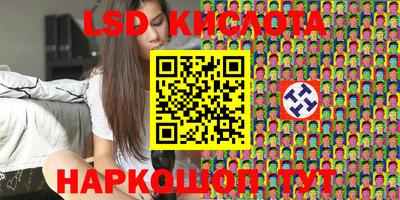 скорость mdpv Конаково