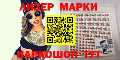 скорость mdpv Конаково