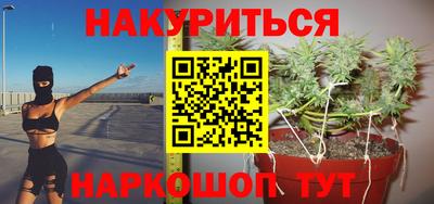 экстази Коммунар