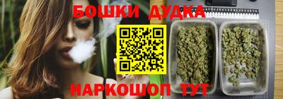 скорость mdpv Конаково