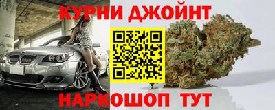 экстази Коммунар