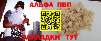 не бодяженный Комсомольск-на-Амуре