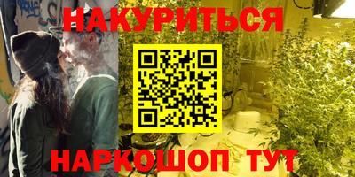 дживик Кинель