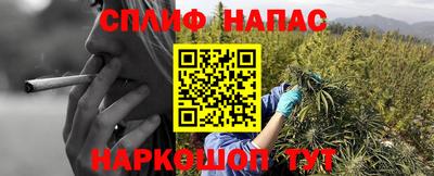 не бодяженный Комсомольск-на-Амуре