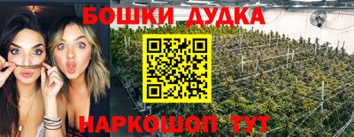 не бодяженный Комсомольск-на-Амуре