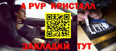 экстази Коммунар