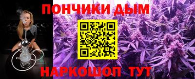 экстази Коммунар