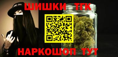 мефедрон VHQ Кимры