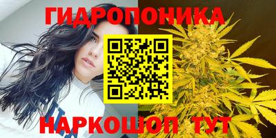 скорость mdpv Конаково