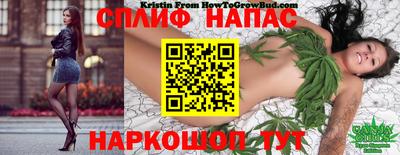 экстази Коммунар