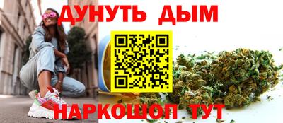 не бодяженный Комсомольск-на-Амуре