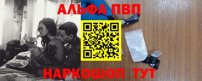 экстази Коммунар