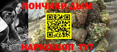 не бодяженный Комсомольск-на-Амуре