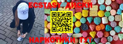 скорость mdpv Конаково