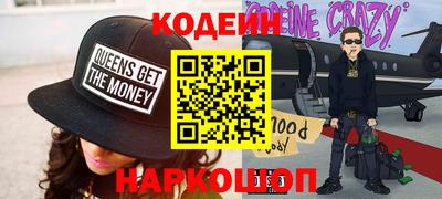 не бодяженный Комсомольск-на-Амуре
