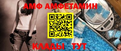 не бодяженный Комсомольск-на-Амуре