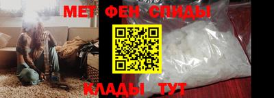 скорость mdpv Конаково