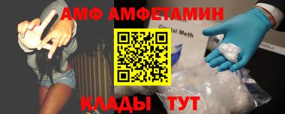 скорость mdpv Конаково