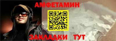 не бодяженный Комсомольск-на-Амуре