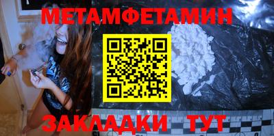 скорость mdpv Конаково