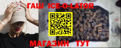 мефедрон VHQ Кимры