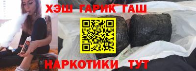 не бодяженный Комсомольск-на-Амуре