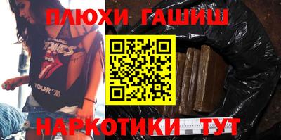 экстази Коммунар