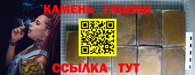 не бодяженный Комсомольск-на-Амуре