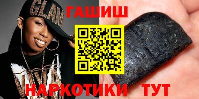 экстази Коммунар