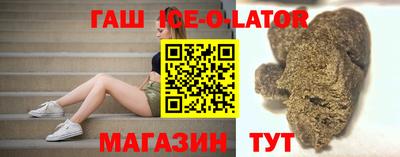не бодяженный Комсомольск-на-Амуре