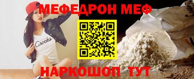 не бодяженный Комсомольск-на-Амуре