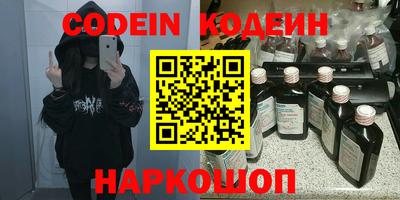 скорость mdpv Конаково