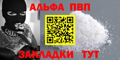 экстази Коммунар