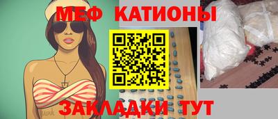 экстази Коммунар