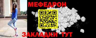 экстази Коммунар
